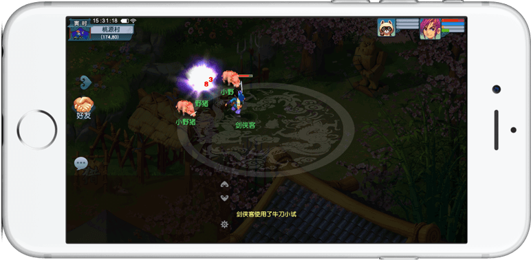 结合居住地 结合居住地