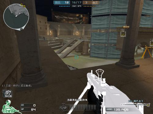 体教融合 体教融合