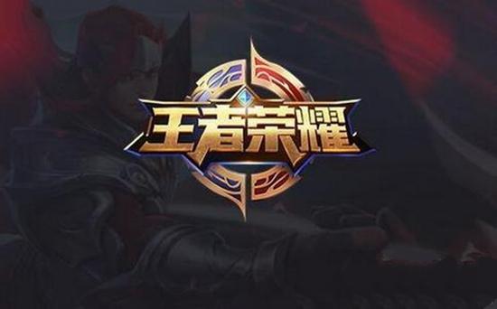 若传中高度 若传中高度